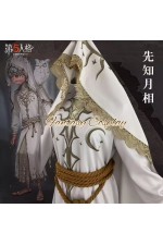 Identity V Seer Lunar Phase White Cosplay Costume